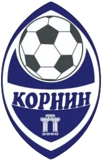КОРНИН с.Корнин