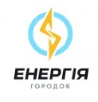 ЕНЕРГІЯ с.Городок